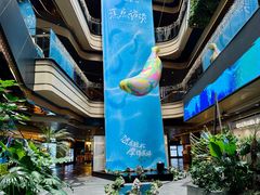 -合景·悠方(成都店)