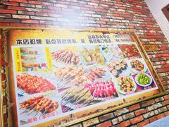 -皇后阿龙烤吧(原泉城路店)