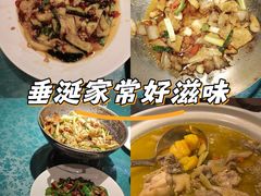 -呷湘厨·鱼汤捞饭·剁椒鱼头·辣椒炒肉(国家会展中心店)