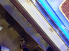 -金太郎自助烤肉.火锅(宝龙店)