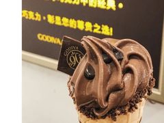 覆盆子碎-GODIVA(宁波来福士店)