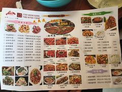 菜单-巴陵亿口香·招牌卤虾(天马店)