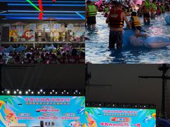 -西安华夏文旅水世界