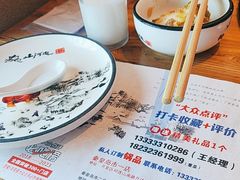 -山河屯铁锅炖鲜鹅·东北菜(开发区一店)