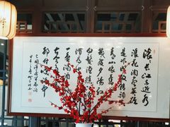 -一江水食府(后湖店)