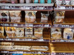 -全家便利店(孩儿巷店)