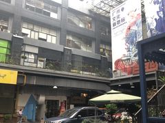 -卡朋厨房(289艺术园区店)