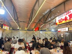 -回味黑鸭煲·始于2006(万松园店)