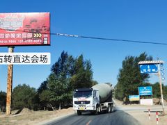 -库伦旗银沙湾旅游景区