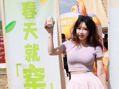 -北京雁栖湖国际会展中心