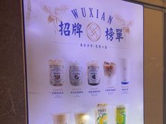 -雾鲜(KKMALL店)