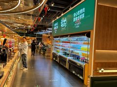 -梨花自助烤肉(西三旗万象汇黑金店)