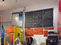 -荆九爷爆炒桥头三嫩(浙大店)