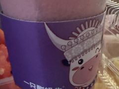 -一只酸奶牛(曲江龙湖星悦荟店)