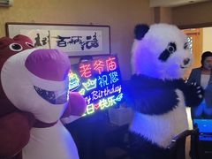 -老爷庙风味美食府(魏都大道店)