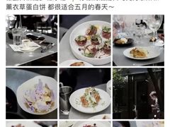 -Ocean's Table 欧舍