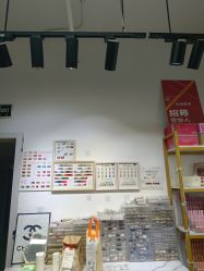 -尤米一站式美甲美睫