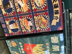 -天蓬食堂(朝南国际店)