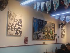 -炒豆合作社(磁器口店)