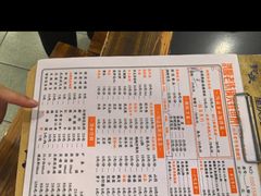 -鸿顺老铁锅美蛙鱼府(解放碑店)