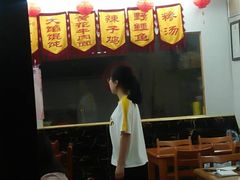 -美味居(古城店)