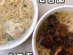 -海幢瑞芳饮食店