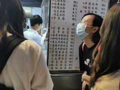 -夏食光安顺小舒冰粉冰浆(甲秀楼店)