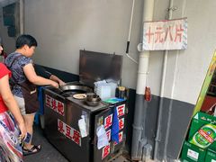 -五娭毑臭豆腐(黄兴南路店)