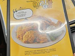 -BHC炸鸡(明洞总店)