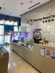 -北京米扬丽格医疗美容·联合丽格鼻整形中心