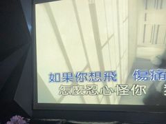 -黑桃K生日订制KTV
