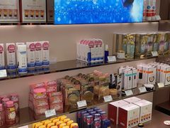 -国药中服免税(北京坊店)