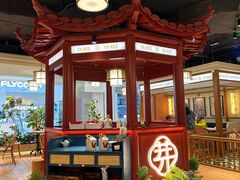 -芽笼芽笼新加坡餐厅(环球港店)