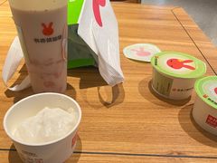 -书亦烧仙草(北碚万达店)