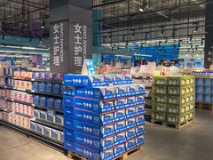 -麦德龙(闵行店)