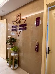 -泉州欧菲医疗美容