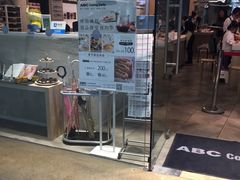 -ABC Cooking Studio(北京颐堤港店)
