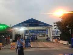 -华中科技大学光谷体育馆