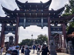 -句容茅山景区