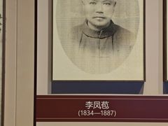 -中国船政文化博物馆