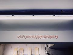 门面-happy coffee roastery