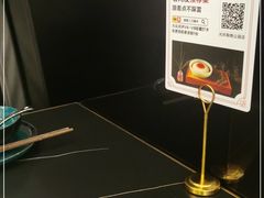 -二刀潮牛(重庆光环购物公园店)