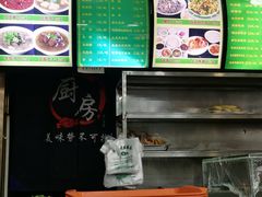 -白魁老号饭庄(安内店)