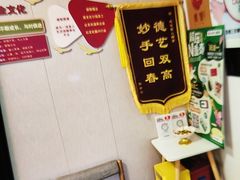 -感智盲人按摩·艾灸·肩颈SPA(岗厦店)