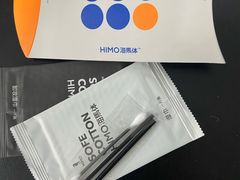 -海马体照相馆(合肥包河万达广场店)