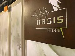 -Oasis Bar & Grill