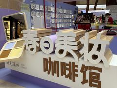 -开元商城(钟楼店)