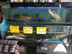 水产区-佤家大院(南门店)