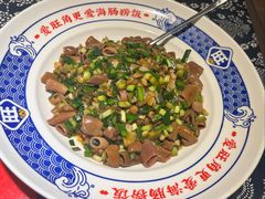 -旺角小渔村·海肠捞饭开创者(环山路店)