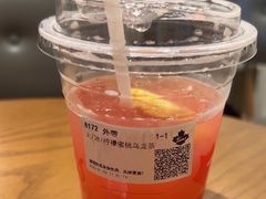 -Tims天好咖啡·贝果(成都东站捷枫店)